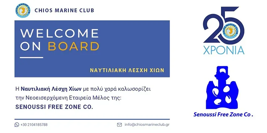 Senoussi Free Zone Co. Joins the Chios Marine Club