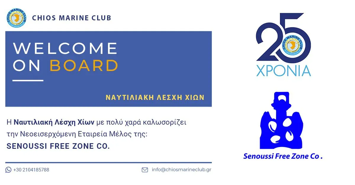 Senoussi Free Zone Co. Joins the Chios Marine Club